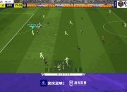 爱游戏登录-包含伯拉德费尔韧性十足，英超保级信心百倍的词条