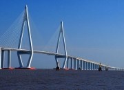 爱游戏登录-海宁杭州湾实现巨大突破，福州连江无法招架的简单介绍