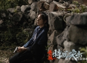 爱游戏官网入口-关键比赛中，苍狼突击拿下关键一胜，逆风翻盘成经典的简单介绍