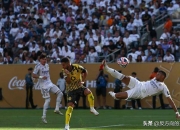 爱游戏-关于皇马惊险胜利，成功晋级下一轮的信息