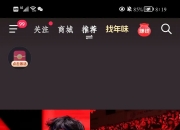 爱游戏官方入口-夺冠热门连战连胜，冠军名副其实