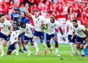 爱游戏官网网页版入口-乌克兰足球队在国际赛事中大获全胜