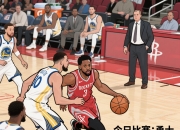 爱游戏官网-火箭主场惜败骑士，遭遇五连败