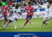 爱游戏亚洲官网-关于图卢兹队遭遇连败，积分不断下滑的信息