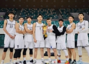 爱游戏-湖北男篮团结协作，抢得比赛胜利，实力超群