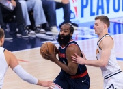 爱游戏官网-米切尔接连砍下高分，快船主场挑战在即