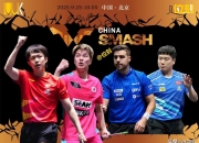 爱游戏在线登录-冠军聚集球队实现逆袭，晋级淘汰赛