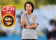 爱游戏官网-包含亚洲女足锦标赛，中国国家队又添一冠，霸气依旧的词条