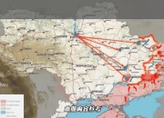 爱游戏官网入口-基辅迎战变数频出，防线保障需加固