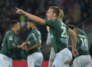 爱游戏官网-圣埃蒂安队迎战里尔，最终以一球小胜为荣的简单介绍