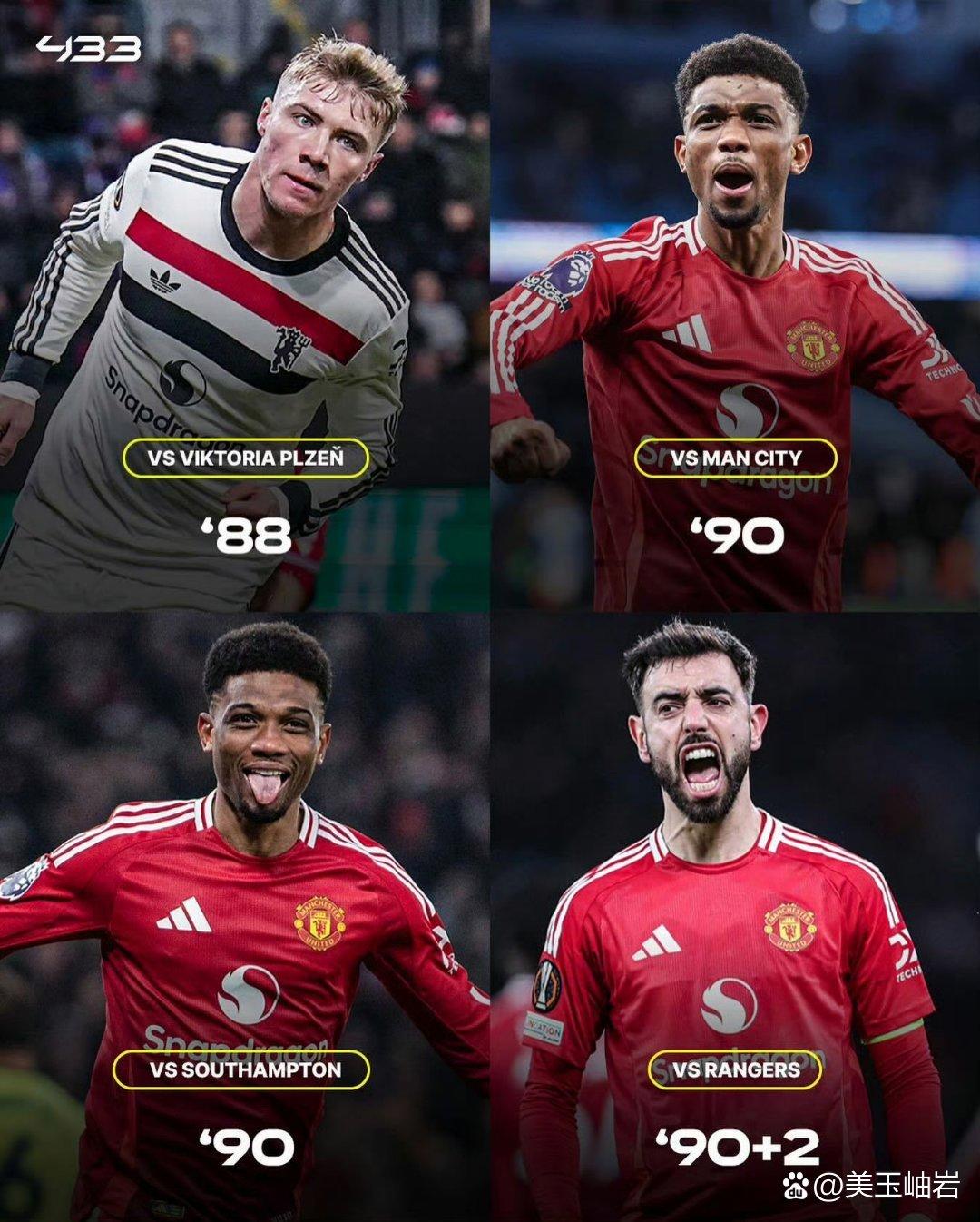 关于曼联新援破门得分，球迷欢呼连连的信息