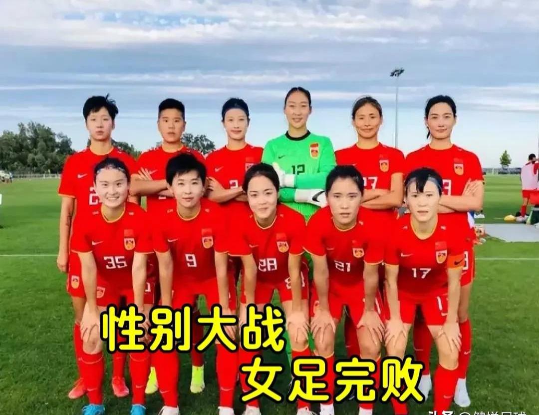 包含国内女足赛场新星崭露头角,未来可期的词条 包含国内女足赛场新星崭露头角,未来可期的词条