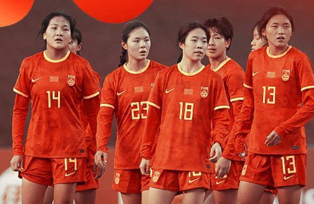 亚洲杯女足比赛落幕,中国获得第三名 亚洲杯女足比赛落幕,中国获得第三名