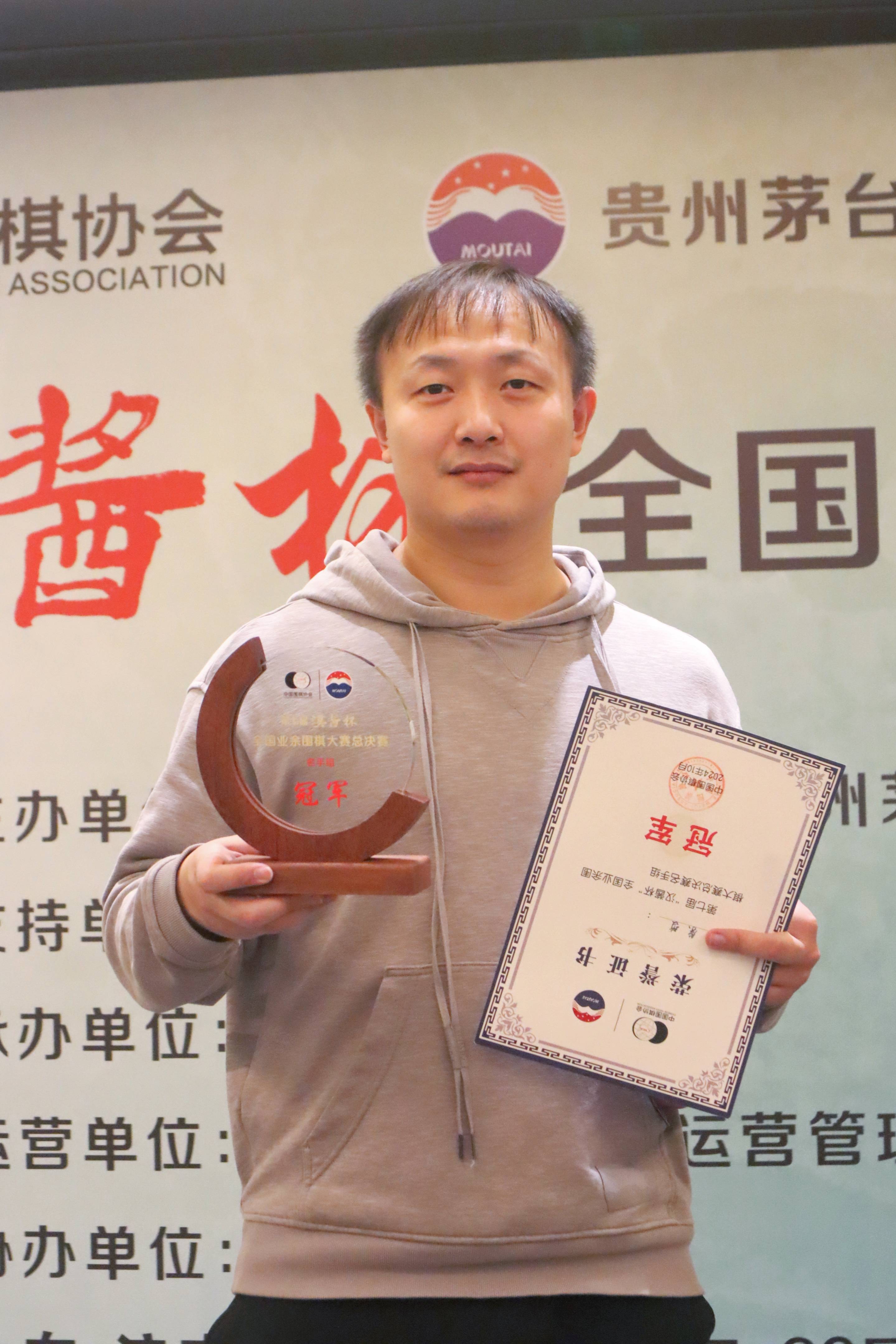 东亚代表团捧得多面奖牌,游刃有余的简单介绍 东亚代表团捧得多面奖牌,游刃有余的简单介绍