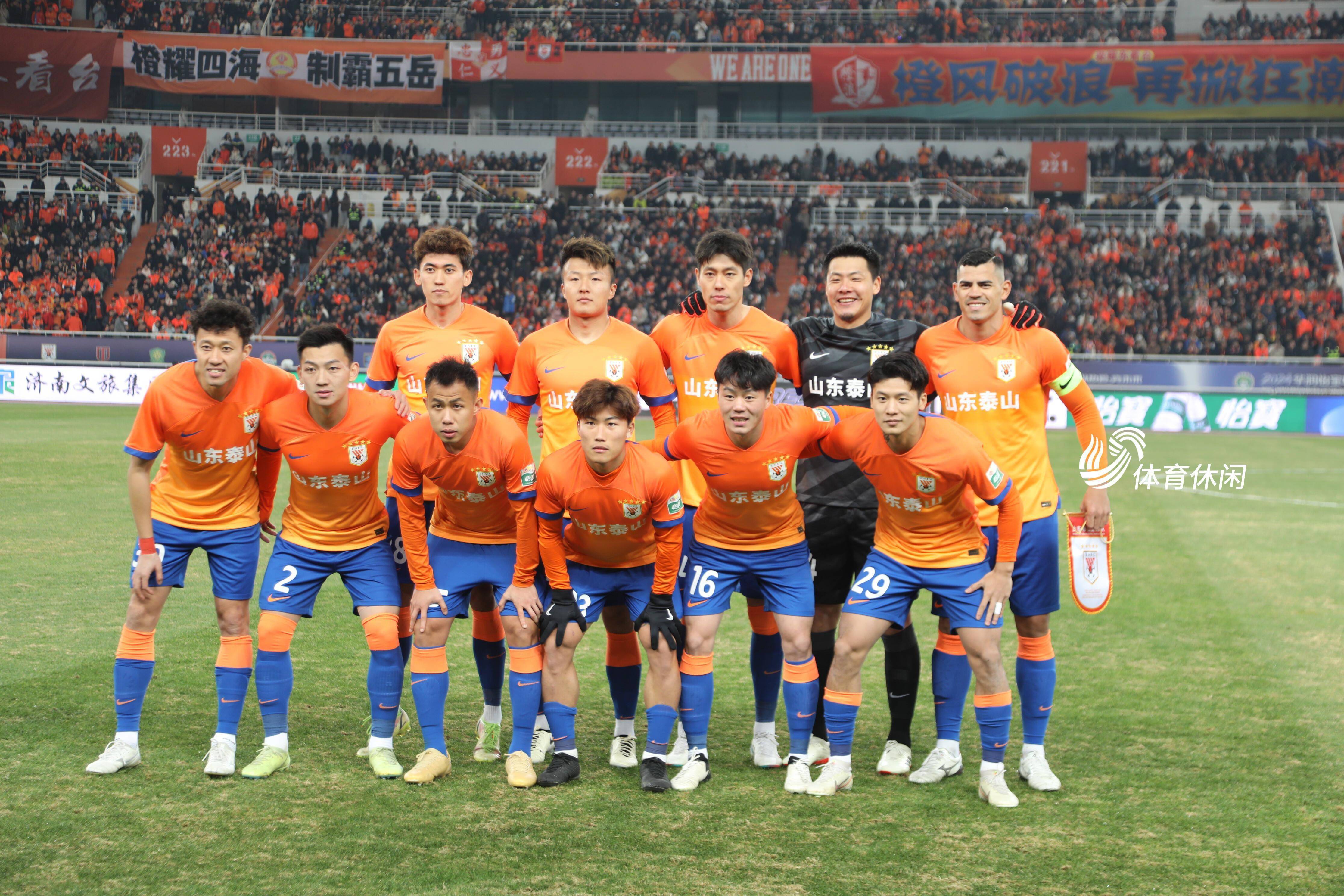 关于山东泰山主场战平天津天海,保持不败战绩的信息 关于山东泰山主场战平天津天海,保持不败战绩的信息