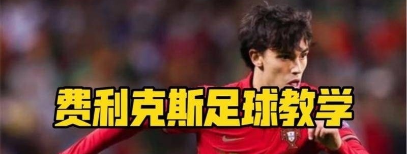 东莞队不敌广州,连胜势头遭遇阻击的简单介绍 东莞队不敌广州,连胜势头遭遇阻击的简单介绍