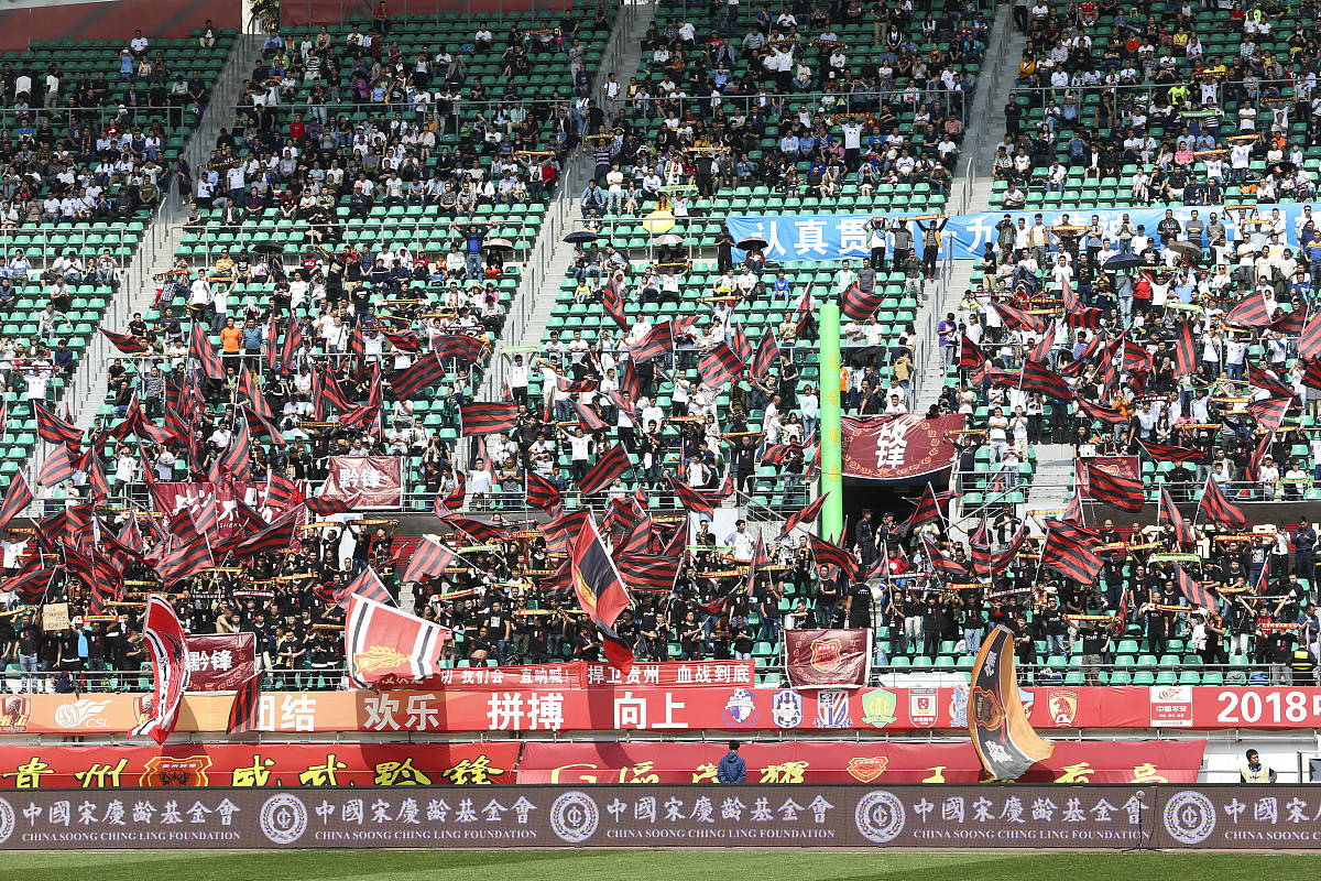 亚洲职业比赛观众人数创历史新高的简单介绍 亚洲职业比赛观众人数创历史新高的简单介绍