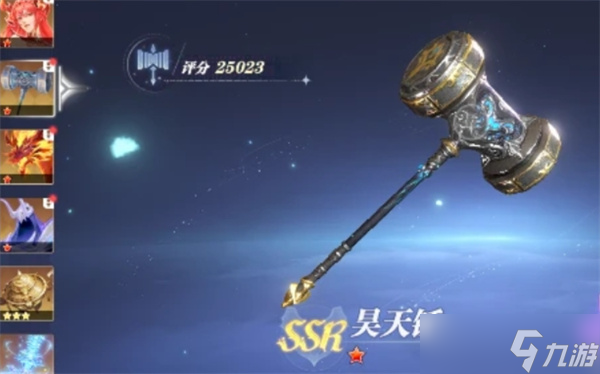 冰川之巅迎战暗影军团,战术得当压制对手,逆风翻盘成经典 冰川之巅迎战暗影军团,战术得当压制对手,逆风翻盘成经典