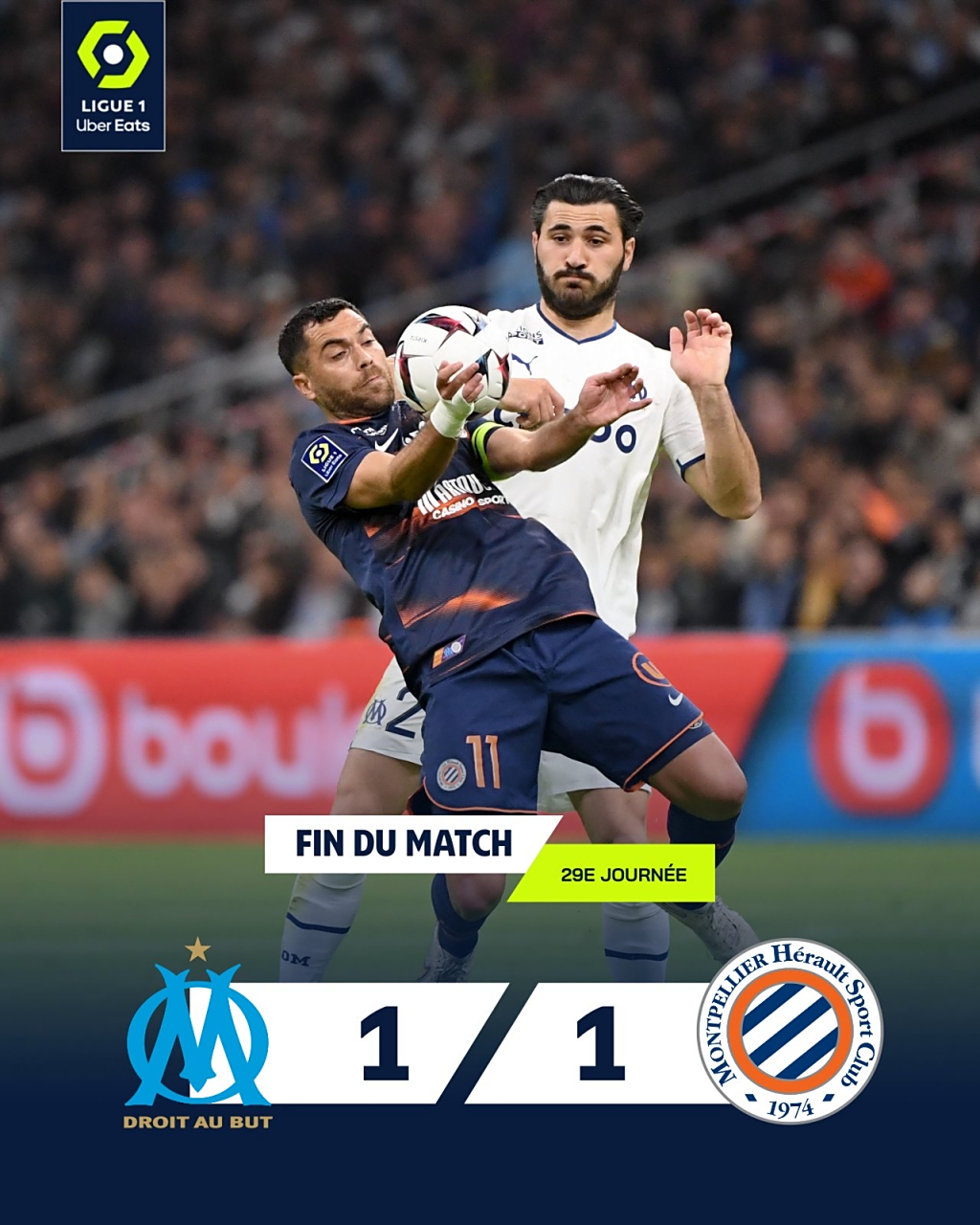 蒙彼利埃客场击败马赛，终结客场不胜的简单介绍