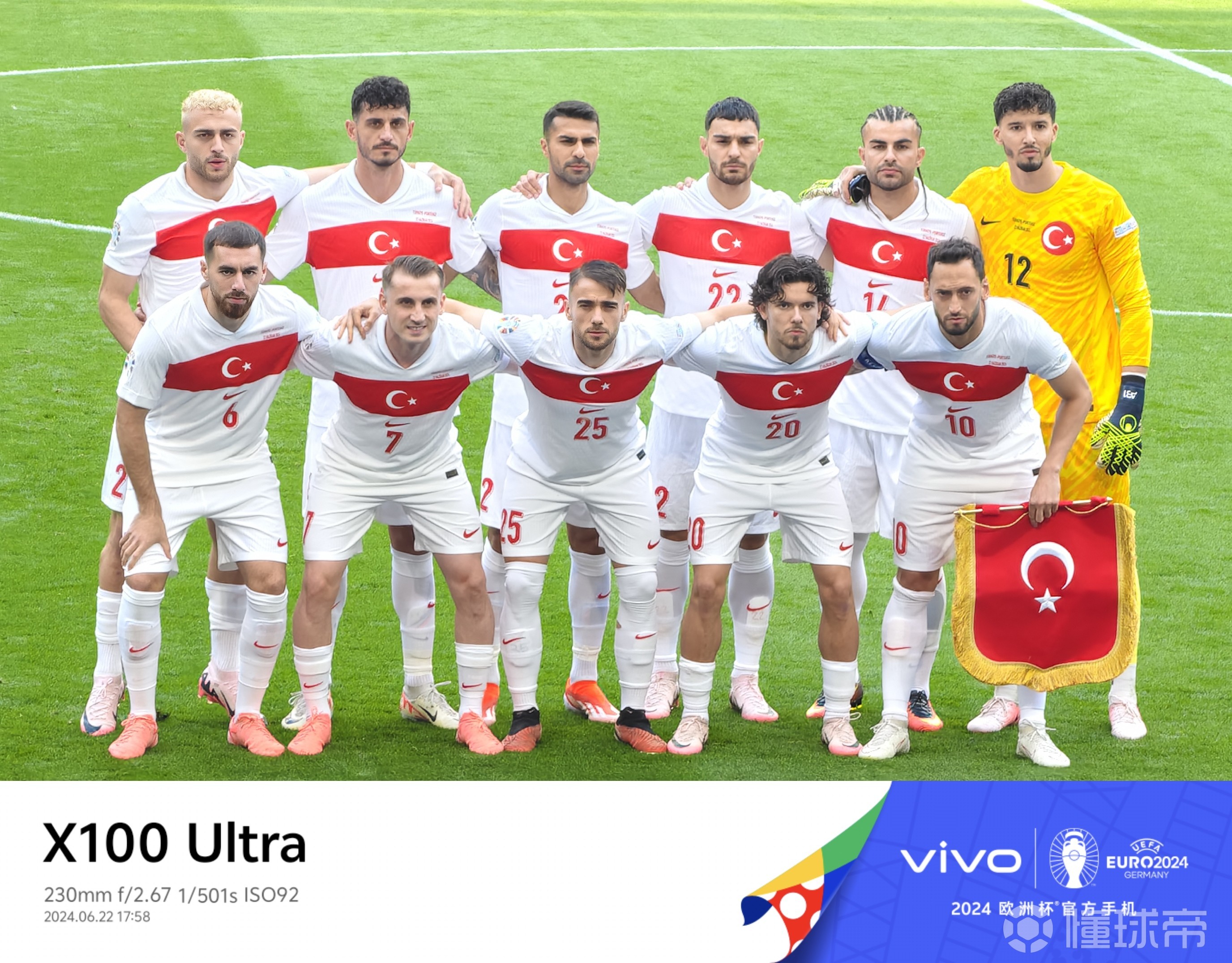 斯洛文尼亚遭遇失利,小组晋级前景蒙上阴影的简单介绍 斯洛文尼亚遭遇失利,小组晋级前景蒙上阴影的简单介绍