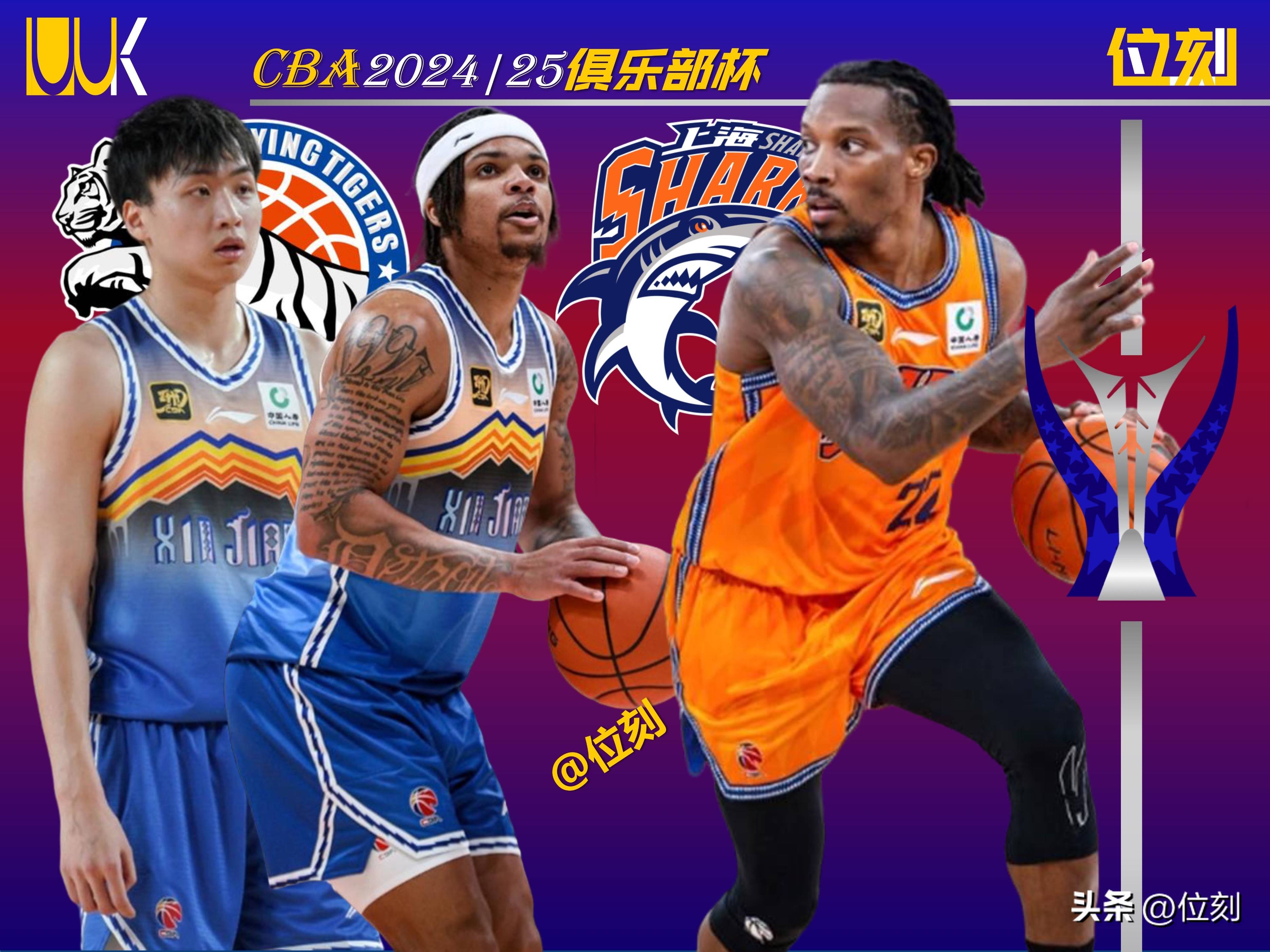 比赛中球员的运动战术得到称赞 比赛中球员的运动战术得到称赞