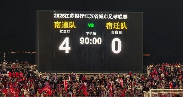 球队实力渐提升,豪取连胜冲击前四的简单介绍 球队实力渐提升,豪取连胜冲击前四的简单介绍