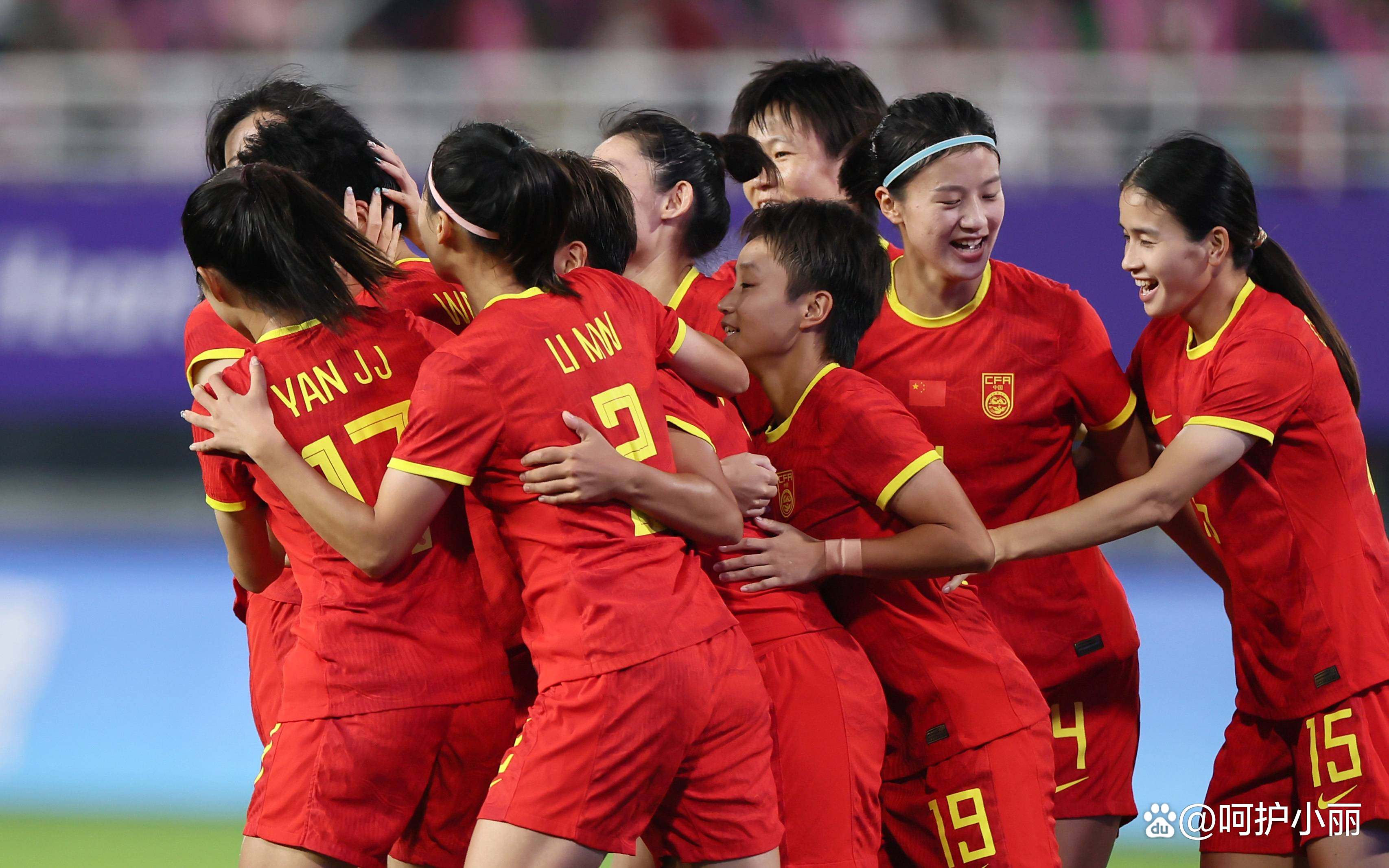 东亚足球赛事中的一场重要比赛即将进行 东亚足球赛事中的一场重要比赛即将进行