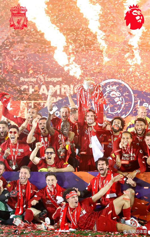 欧洲顶级联赛冠军争夺国际冠军 欧洲顶级联赛冠军争夺国际冠军