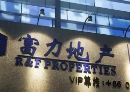 富力主场苦战建业,全队齐心协力精神抖擞的简单介绍 富力主场苦战建业,全队齐心协力精神抖擞的简单介绍