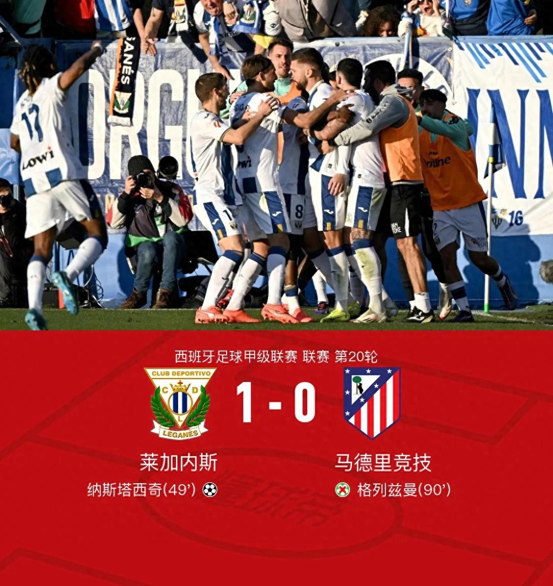 马赛主力前锋连续进球,展现火热状态 马赛主力前锋连续进球,展现火热状态