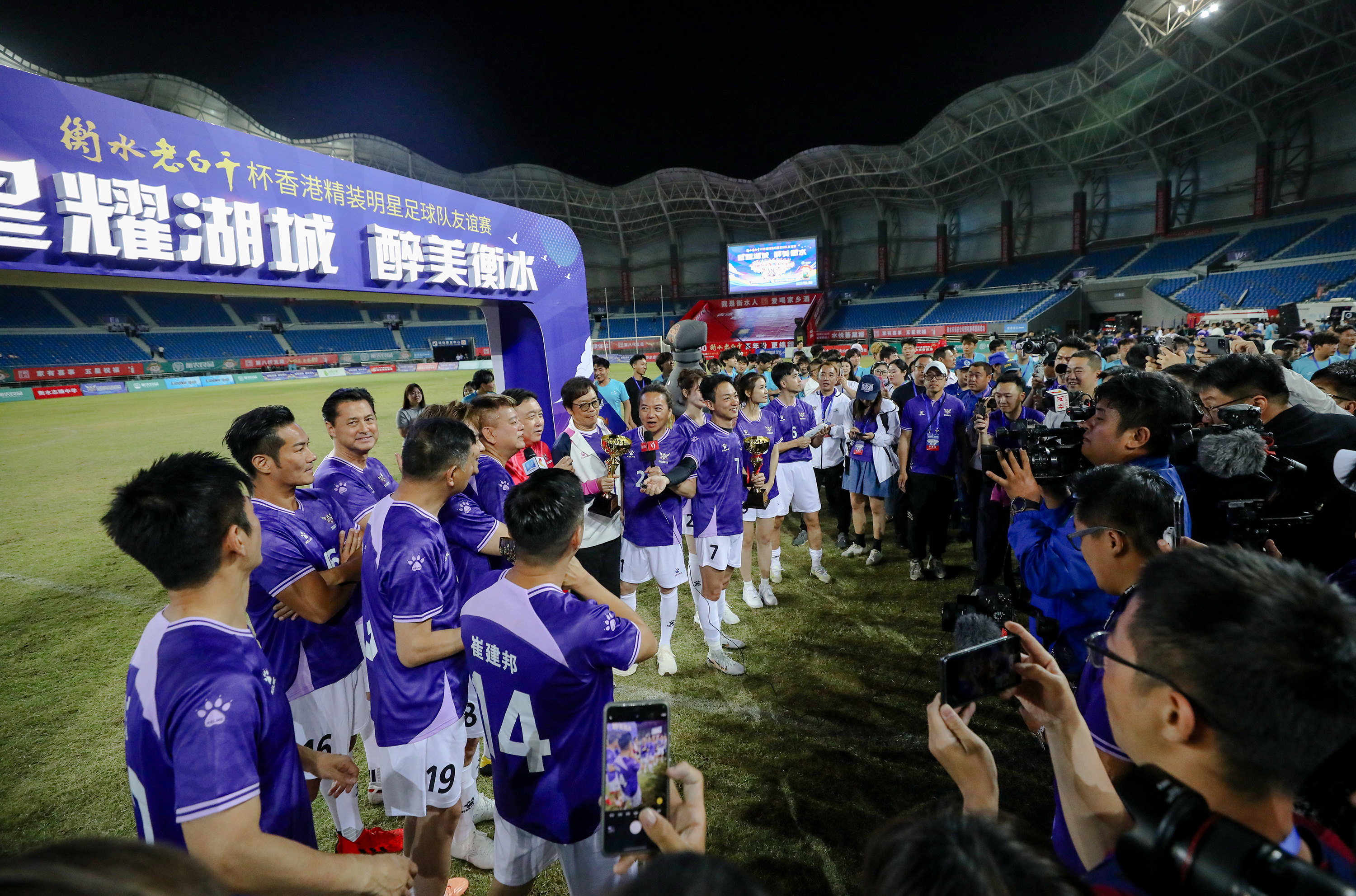 包含跨洲足球友谊赛首轮开打,看点纷呈的词条 包含跨洲足球友谊赛首轮开打,看点纷呈的词条