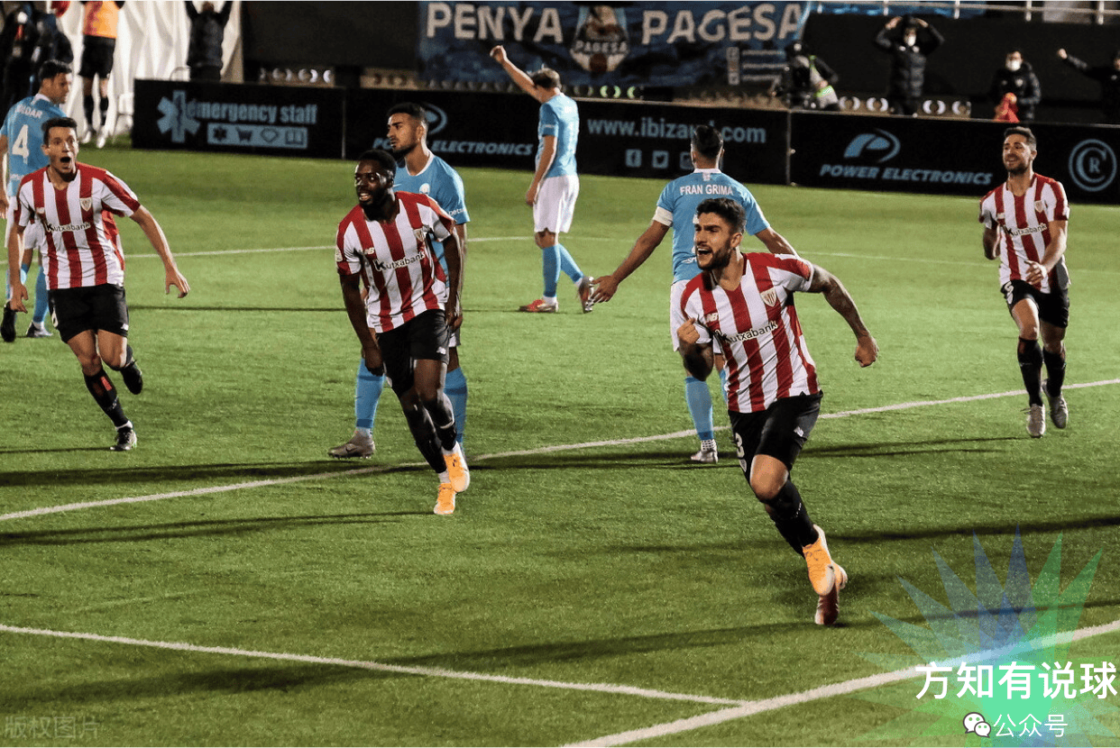 关于希洪竞技主场大胜毕尔巴鄂,提前降级忧虑的信息 关于希洪竞技主场大胜毕尔巴鄂,提前降级忧虑的信息