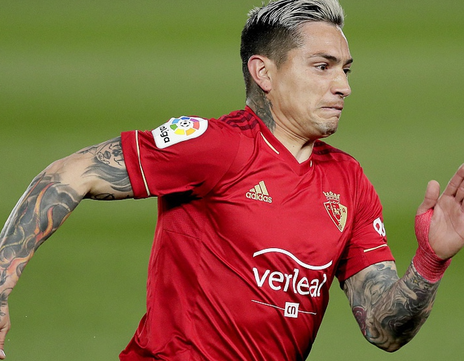 奥萨苏纳防线失守,备战面临严峻考验 奥萨苏纳防线失守,备战面临严峻考验