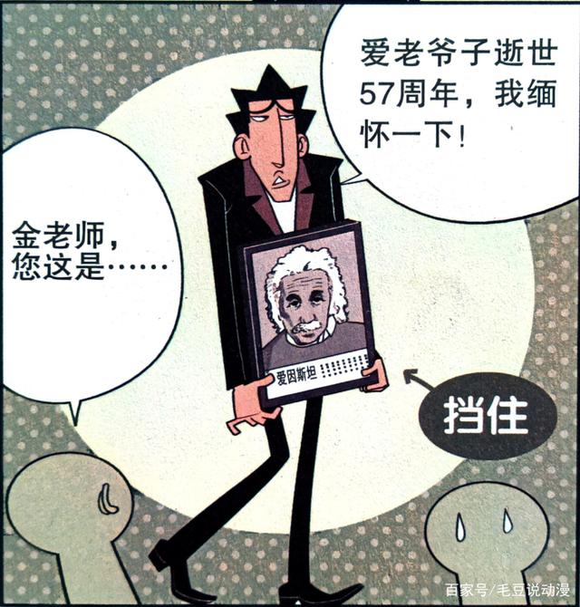 雪上加霜!门兴遭遇又一场失利,保级压力增加的简单介绍 雪上加霜!门兴遭遇又一场失利,保级压力增加的简单介绍