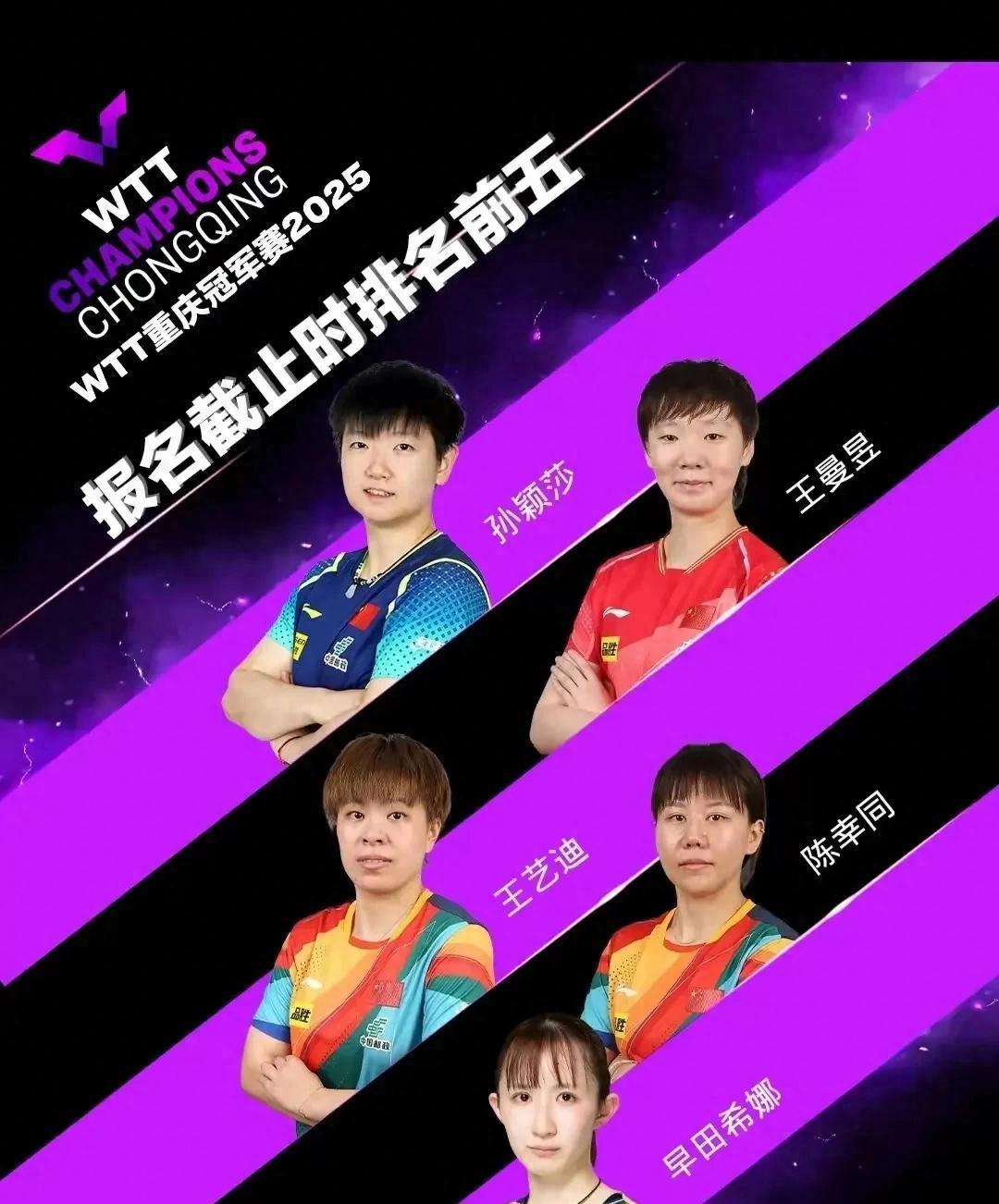 激烈角逐:顶尖选手争夺桂冠的简单介绍 激烈角逐:顶尖选手争夺桂冠的简单介绍