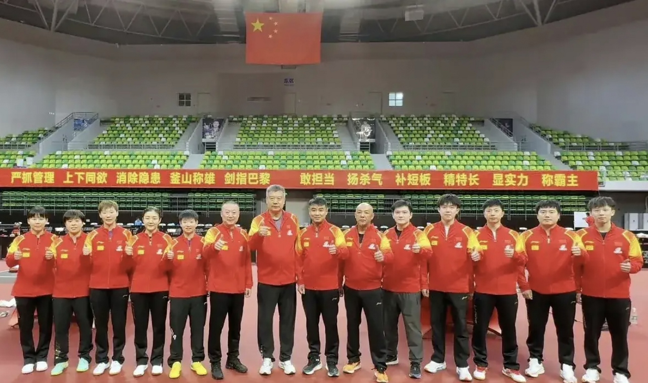 激烈角逐:顶尖选手争夺桂冠的简单介绍 激烈角逐:顶尖选手争夺桂冠的简单介绍