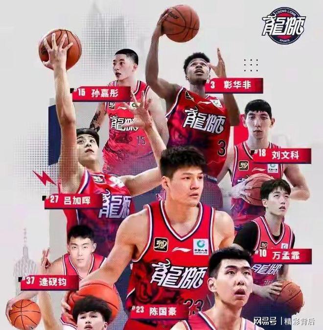 包含超级强队再胜!CBA新赛季格局现变数的词条 包含超级强队再胜!CBA新赛季格局现变数的词条